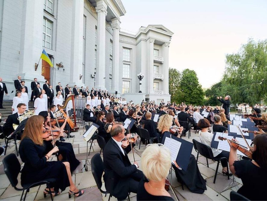 На честь 30-річчя Незалежності України прозвучить нова концертна увертюра