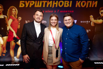 “Бурштинові копи”: плейліст саундтреків з нової української комедії