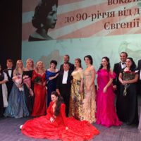 “Сузір’я Євгенії Мірошниченко”: як зіркові учні примадонни вшанували пам’ять співачки