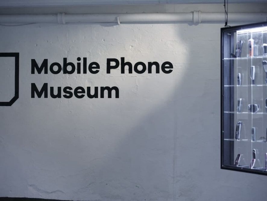 Дві тисячі пристроїв: у Мережі з'явився віртуальний музей мобільних телефонів