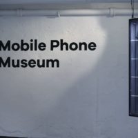 Дві тисячі пристроїв: у Мережі з’явився віртуальний музей мобільних телефонів