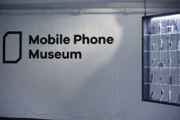 Дві тисячі пристроїв: у Мережі з'явився віртуальний музей мобільних телефонів