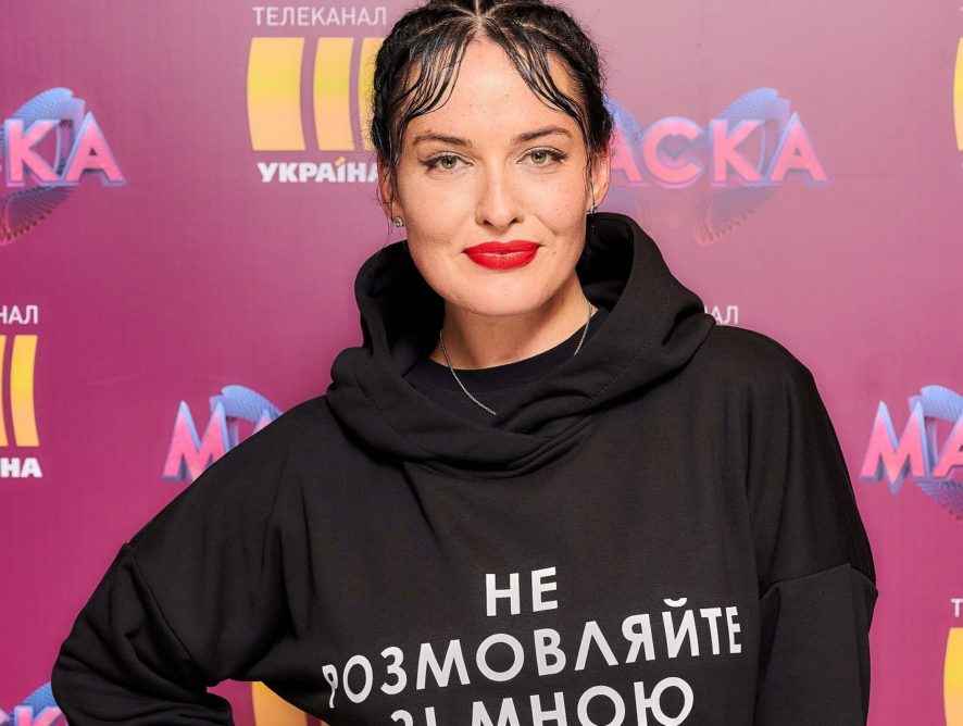 "Нічого мене так не збуджує, як…": Даша Астаф'єва відверто розповіла про участь у шоу "Маска"