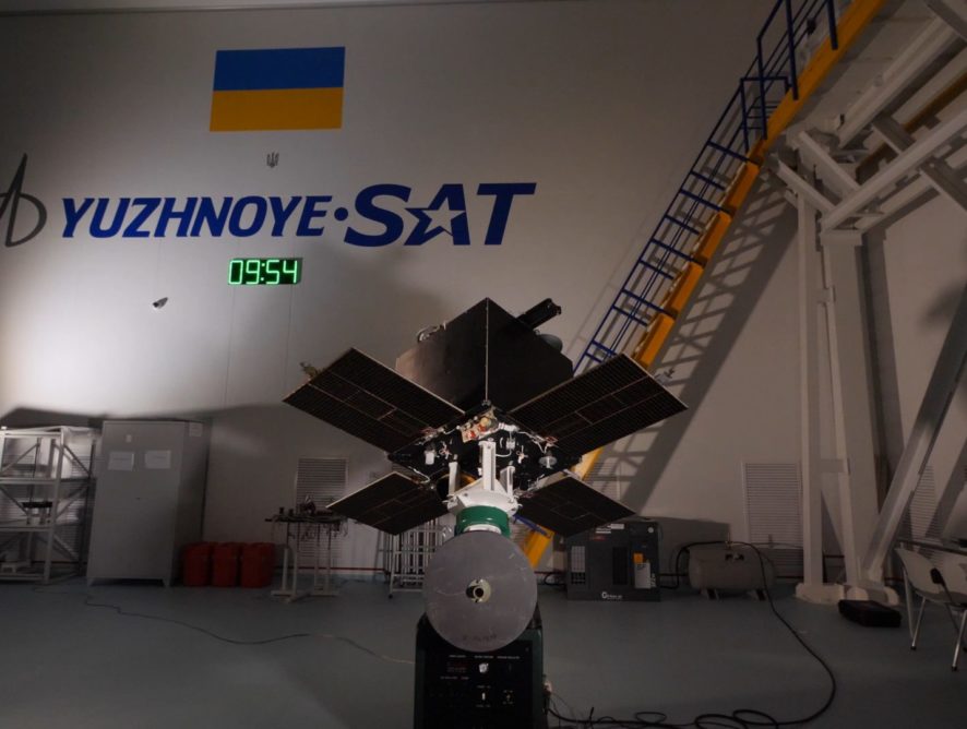Український супутник "Січ-2-30" передав перший сигнал з орбіти