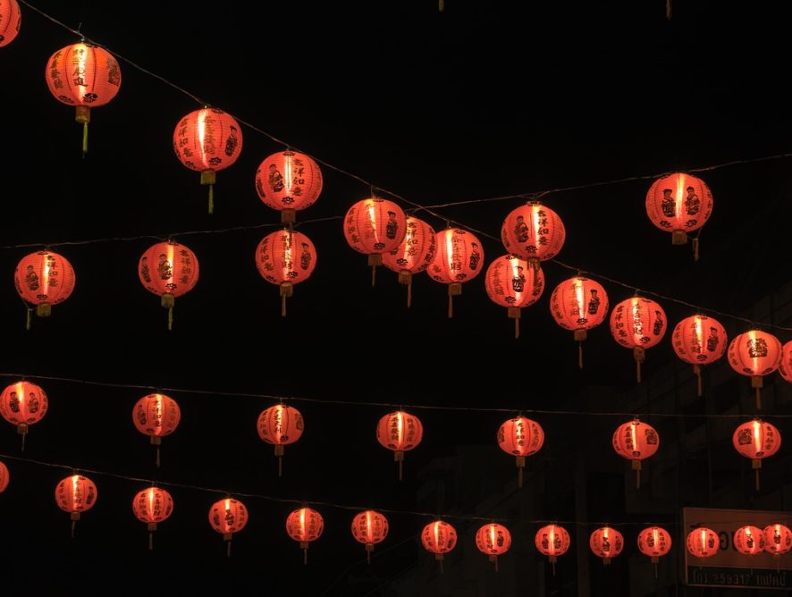 Китайський Новий рік: коли настане і як відзначити