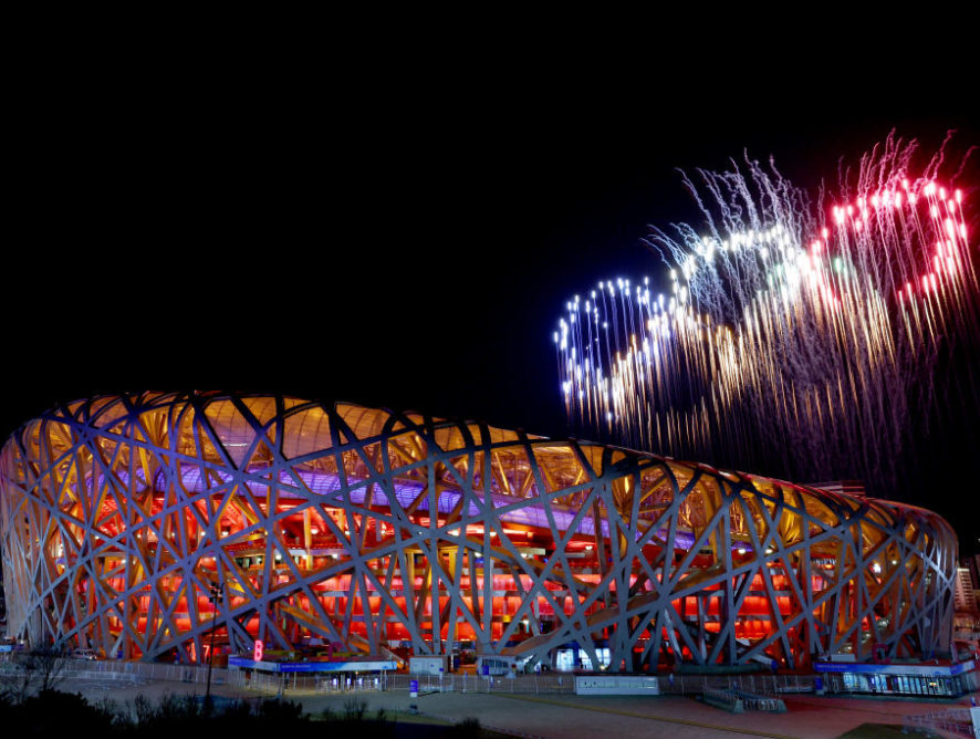 У Пекіні офіційно стартували зимові Олімпійські ігри