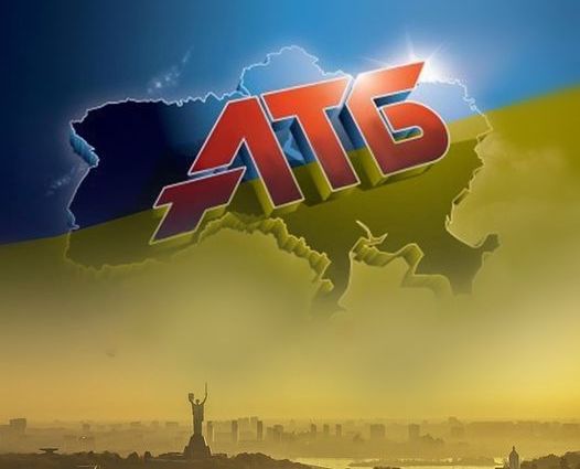 Київ, Харків, Миколаїв, Суми: АТБ назвав магазини, куди доставлятимуть продукти в першу чергу