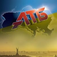 Київ, Харків, Миколаїв, Суми: АТБ назвав магазини, куди доставлятимуть продукти в першу чергу
