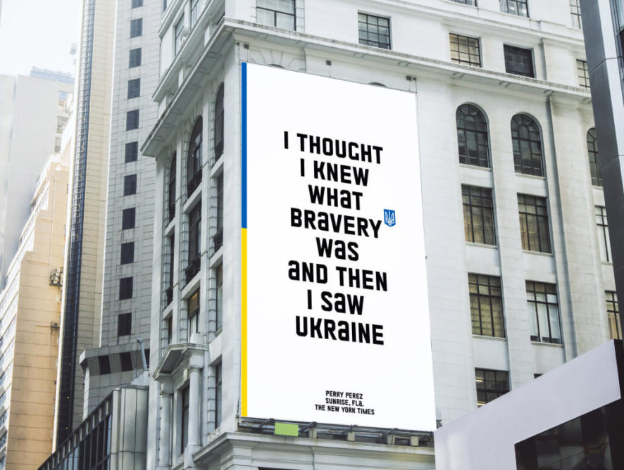 Brave Ukraine: у світі розгорнули масштабну кампанію про сміливість українців