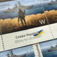 Українцям пропонують обрати тему нової марки від “Укрпошти”