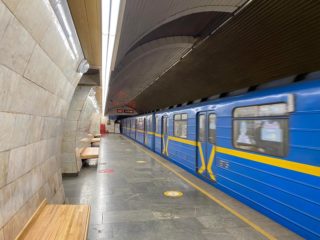 Кияни визначили нові назви 5 станцій столичного метро