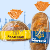 “Мирний” та “Паляниця”: компанія “Київхліб” присвятила нові продукти захисникам України