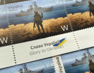 Українцям пропонують обрати тему нової марки від "Укрпошти"