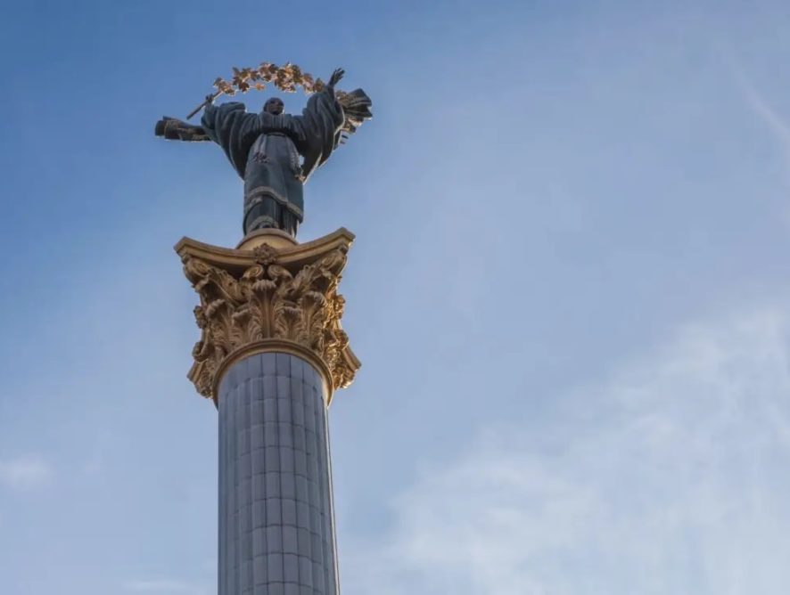 Через війну Київ не потрапив до рейтингу найкомфортніших міст світу