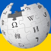 Вікіпедія назвала найпопулярніші серед українців статті з початку війни