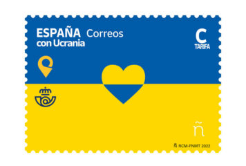 Іспанська пошта випустила марку, присвячену Україні