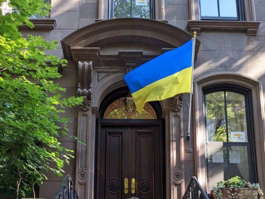 Будинок головної героїні серіалу "Секс і місто" прикрасили прапором України