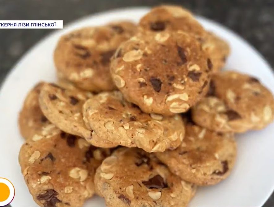 Ліза Глінська поділилась рецептом печива, яке можна зберігати 2 тижні