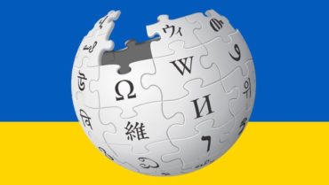 Вікіпедія назвала найпопулярніші серед українців статті з початку війни