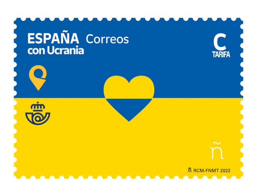 Іспанська пошта випустила марку, присвячену Україні