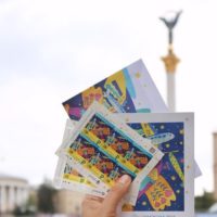 Укрпошта проводить голосування за ескіз для марки про мир