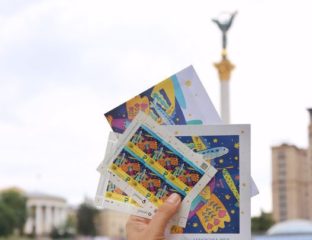 Українська Мрія: "Укрпошта" оголосила про вихід нової марки