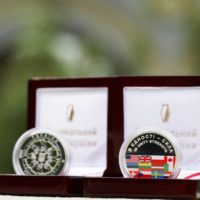 В Україні випустили перші воєнні монети “В єдності – сила”