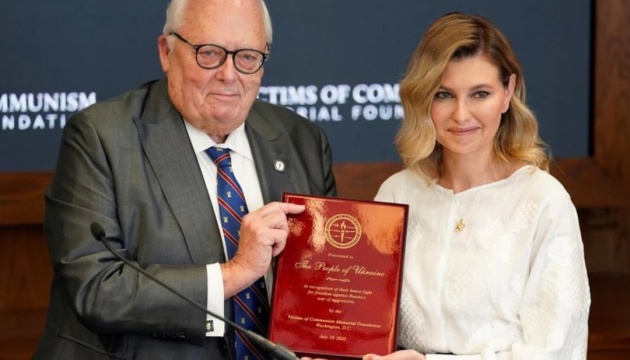 У США українцям вручили премію Dissident Human Rights Award