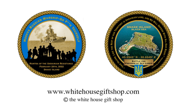 Білий дім випустив колекційні монети "Острів Зміїний"