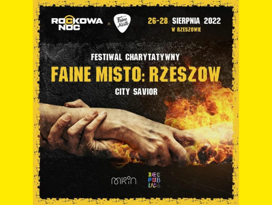 Український фестиваль Faine Misto цьогоріч відбудеться у Польщі
