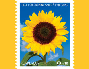 У Канаді випустили благодійну марку на підтримку України