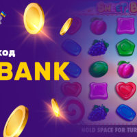 Нові захоплюючі ігри та зручне виведення грошей. Як ви обираєте онлайн казино?