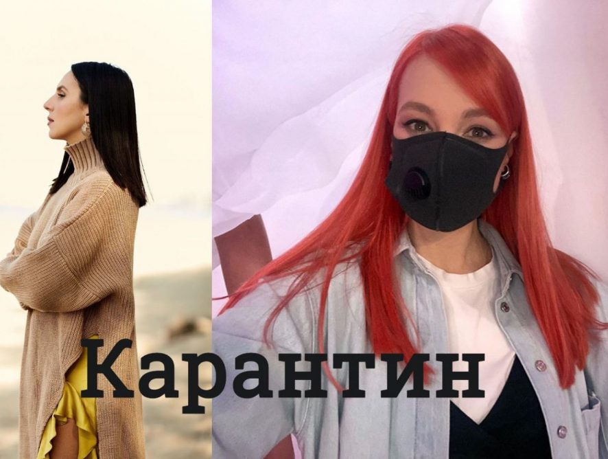 Джамала, Тарабарова и другие украинские звезды отреагировали на карантин в Украине
