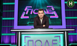 «Довіртеся лише одній людині»: секрети схуднення Фіми Константиновського